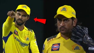 Everyone got shocked when captain Rituraj Gaikwad manipulated MS Dhonis fielding in CSK vs RCB IPL [upl. by Eema464]