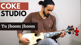 Rabab Lesson 55  Tu Jhoom Rabab  Coke Studio  Abida Parveen  Naseebo Lal [upl. by Nogas58]