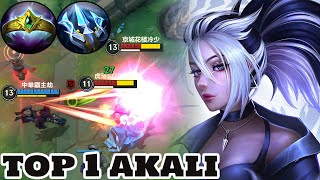 Wild Rift Akali  Top 1 Akali hypercarry Gameplay Rank Season 11 [upl. by Ludwog375]