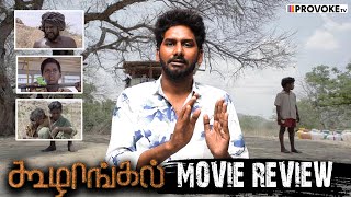 KOOZHANGAL Review  Pebbles  Koozhangal Movie Review  Provoke TV [upl. by Anilejna]