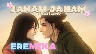 EremikaJANAM JANAMHindi AMV [upl. by Adnerad]