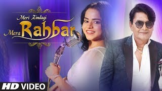 Ginni Pandey quotMeri Zindagi Mera Rahbarquot Latest Video Song Feat Harshit Patel New Hindi Song 2019 [upl. by Spike]