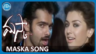 Maska Video Song  Maska Movie  Ram  Hansika Motwani  Sheela  Chakri [upl. by Croom]