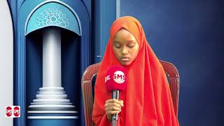 Tartanka Quraanka ee bisha ramadaan ee SMS Somali TV [upl. by Medarda]