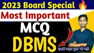 DBMS Most Important MCQ for Board Exam 2023 Relational Database Management System [upl. by Byler]