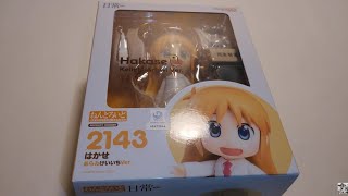 Nendoroid Hakase Keiichi Arawi Ver Nichijou  unboxing [upl. by Violeta98]