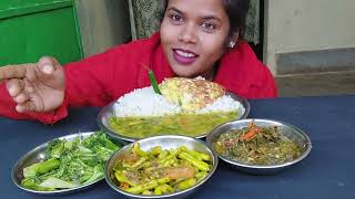 Asmr Eating Veg FoodIndian Green Vegetable Rice EatingEating Show In HindiHichki VideoMukbang [upl. by Stanislaus]