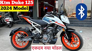 New 2024 Ktm Rc 125 Review  ktm rc 125 new model 2024  price mileage feature  new ktm duke 125 [upl. by Dearman]