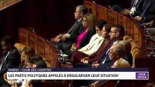 Maroc Les parties politiques appelés à régulariser leur situation [upl. by Nanfa466]