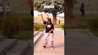 Is ladki jaisa dance nahin dekha hoga entertainment comedy funny [upl. by Liban]