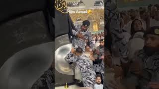 Hijar aswad islamicscripture islam viralvideo shots kabalive hajreaswadoffical [upl. by Cathe]