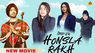 Honsla Rakh  Trailer  Diljit Dosanjh  Sonam Bajwa  Shehnaz Gill  Shinda Grewal  Punjabi Movie [upl. by Anitsirt]