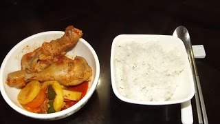 KOREAN SPICY CHICKEN STEW DAKBOKKEUM 닭볶음 [upl. by Aleac]