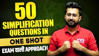 Top 50 Simplification  Approximation Questions 🔥🔥  RRB POClerk by Ashish Arora Sir 2024 [upl. by Olifoet398]