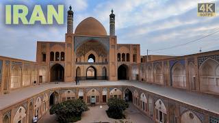 Travel to Kashan a historical city with rich civilization and culture in Iran [upl. by Simah592]