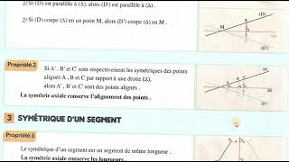 Symtrie Axiale 2AC شرح بالعربية [upl. by Angy]
