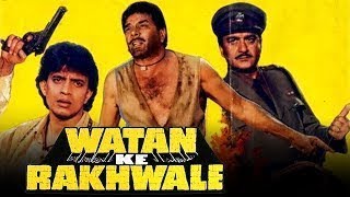 Watan ke rakhwale full movie Mithun Chakraborty DharmendraSunil DuttSri Devi Shakti Kapoor [upl. by Beilul]