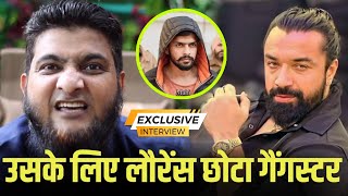 Nadeem Khan Reaction On Ajaz Khan  Baba Khan Interview  Lawrence Bishnoi [upl. by Crespi293]