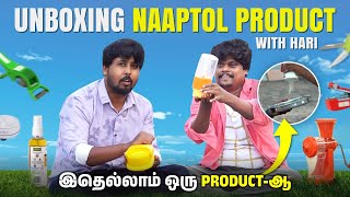 Weird Naaptol Products Unboxing  Worthஆ 😱  Product Review amp Demo  Shafi Zone Vlog [upl. by Adnuhsat]