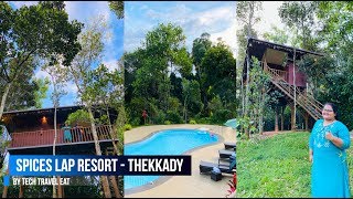 A Trip to Spices Lap Plantation Resort Thekkady [upl. by Ysdnil]