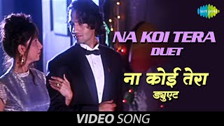 Na Koi Tera  Official Video Bada Din Marc Robinson Tara D Shabana Azmi  Abhijeet Kavita K [upl. by Lizned]