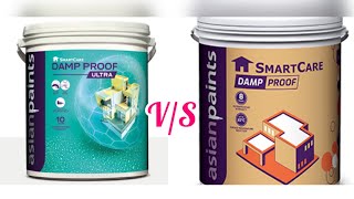 Asian Paints SmartCare Damp Proof Ultra  Damp Proof Ultra Vs Damp Proof  Choose Best Paint [upl. by Whitney470]