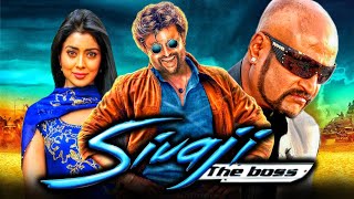 quotShivaji The Bossquot Blockbuster Hindi Dubbed Full Movie  Rajinikanth Shriya Saran [upl. by Leonor201]