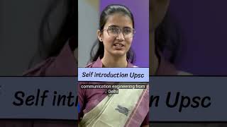 self introduction upsc mock interview upsc interview mocktest motivational shortsindia shorts [upl. by Jenica]