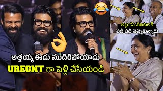 Ram Charan Hilarious Fun Making With Sai Dharm Tej At SDT18 Carnage Launch Event [upl. by Rosa724]