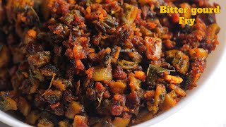 Bitter gourd Fry చేదులేని కమ్మని కాకరకాయ వేపుడు kakarakaya fry recipe in telugu VismaiFood [upl. by Hadihsar109]