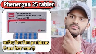 Phenergan 25 tablet use dose benefits and Side effects full review in hindi Promethazine tablet [upl. by Aleunamme]