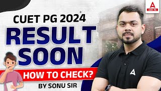 CUET PG 2024 how to check result  CUET PG Result out   CUET PG Result Expected Date Out [upl. by Narual886]