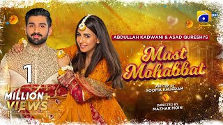 Mast Mohabbat  Telefilm  Eng Sub  Eid Special  Ushna Shah  Muneeb Butt  Har Pal Geo [upl. by Letnoj]