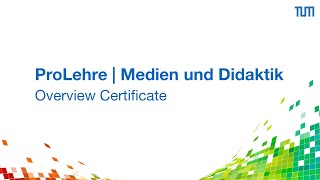 TUM ProLehre  Overview Certificate [upl. by Wayne]