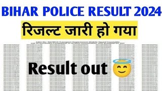 Result Out 2024  Bihar Police 21391 Post Exam Result 2024  Bihar Police Physical date 2024 [upl. by Nwahs]