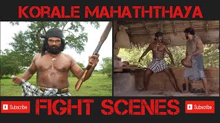 Korale Mahaththaya Teledrama Fight ScenesWK [upl. by Anaugal]