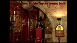 Fayrouz Agni Parthene 2013 by Reema Rahbany [upl. by Izogn945]