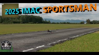 A Demo of the 2025 IMAC Sportsman schedule with hints amp tips [upl. by Ariadne]