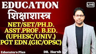 UGC NET Education Paper 2 Assistant Professor BEdEducation educatorsplus [upl. by Donoghue]