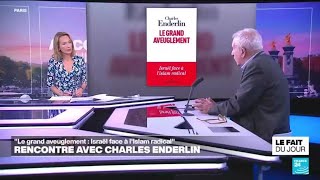 Guerre au ProcheOrient La quotmenace existentiellequot dIsraël provientelle uniquement de lextérieur [upl. by Ecidna]