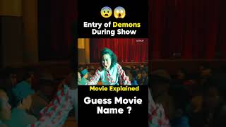 Entry of Demons 😨😱 New Movie l Movie Explained shorts movie [upl. by Pylle]