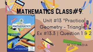 maths class 9 ex 133  maths class 9 ex 133 new book  math class 9 ex 133 q 1 amp 2 [upl. by Hilario]