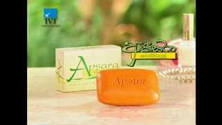 Apsara Soap Commercial  2000 [upl. by Dyal]