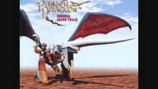 Panzer Dragoon  01 Main Theme [upl. by Aerdnahc]