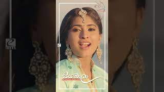 Piyabala පියඹාලා  Nirosha Virajini  Podu Season 02 Teledrama Song  eTunes Shorts [upl. by Kciredorb]