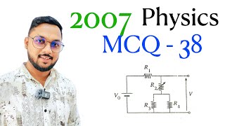 2007 Physics MCQ  38  By Sandun K Dissanayaka  Channel A [upl. by Alliuqat]