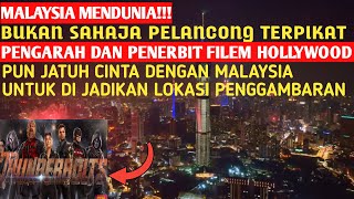 MALAYSIA PILIHAN TERBAIK  PENERBITPENGARAH FILEM HOLLYWOOD TERKENAL MEMILIH 🇲🇾 UNTUK PENGGAMBARAN [upl. by Itraa202]