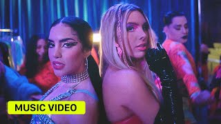 Lele Pons Kim Loaiza  Piketona Official Video [upl. by Lasko]