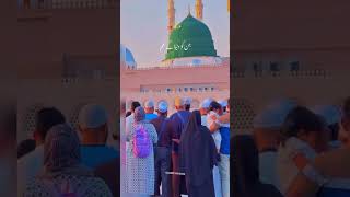 Wo Mera Nabi Hai l heart touching naat Shareef l shorts viralshorts trending [upl. by Lazar]