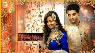 Ishq ka Jazba l Beintehaa I Title Song [upl. by Gorton]